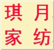 liangjinweipd