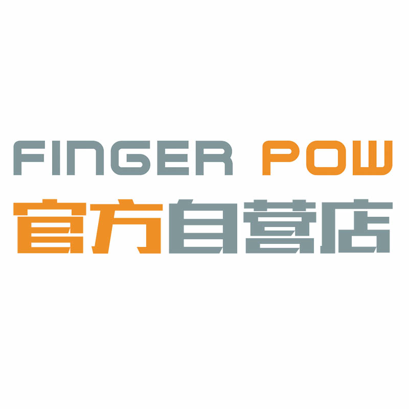 fingerpow磁力充电