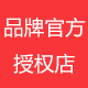 彩倾城