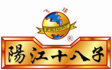 爱上十八子爱上下厨房