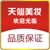 tianxian889