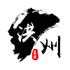 福卿商城