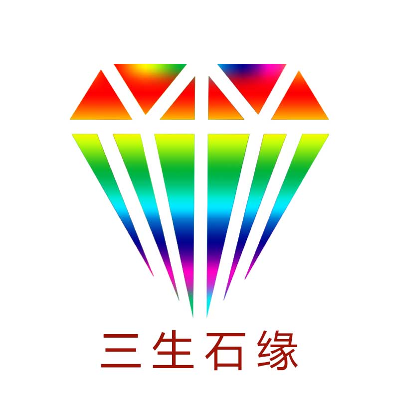 晶旺小屋
