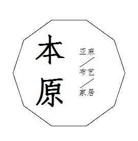 onlyquan7270