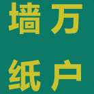 谁为你开启华丽丽的门
