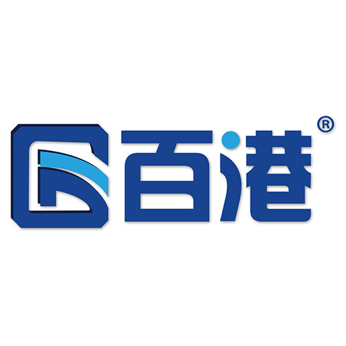 百港商贸有限公司