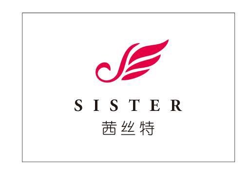 茜丝特