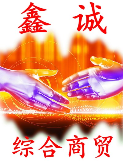 峰芳永远幸福