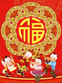 夜游神133