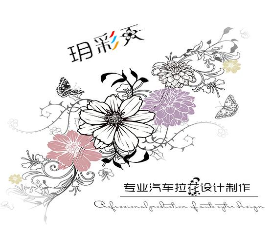 txgaogao