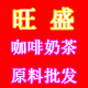 wangsheng615