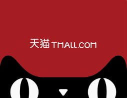 来了行啊