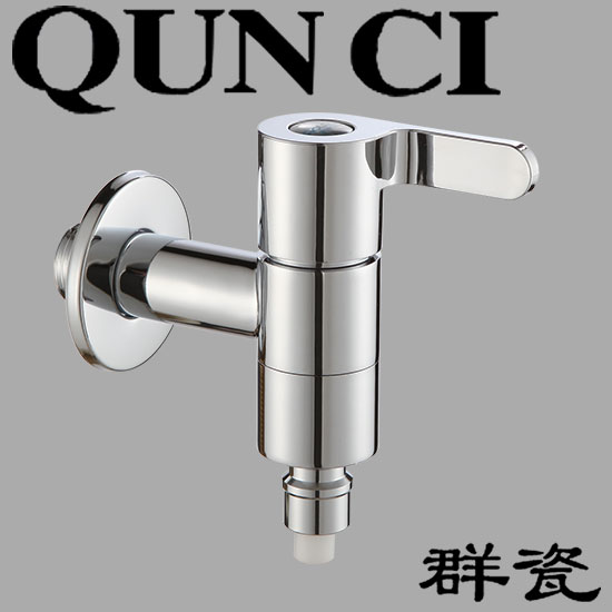 上海群瓷卫浴