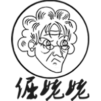 倔姥姥