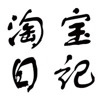 小吴萌店