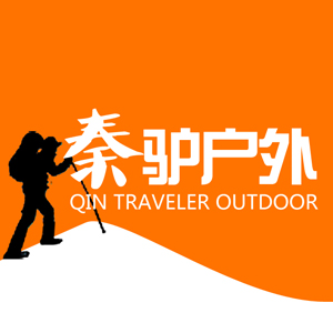 秦驴户外