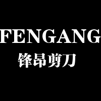 尚诚企业店