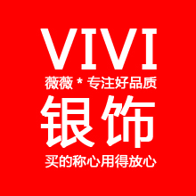 yan100281