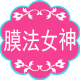 hq03_andy