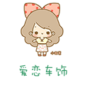 酷爱5200