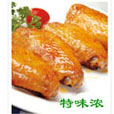 lisa莹