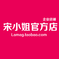 爱疯狂购物哦