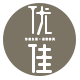 优佳竹木企业店