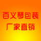 我爱你的家2012