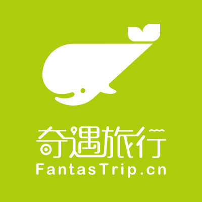 广东拱北中国旅行社广州店
