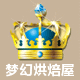 源源不断ys