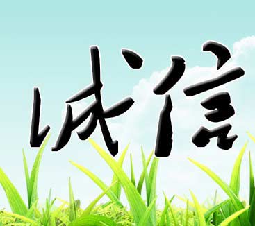路桥狂龙1