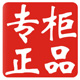 国际品牌眼镜折扣店