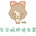 鞋哈哈
