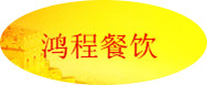 dearqinzi