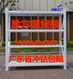 胜方源