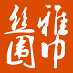 丝雅围巾
