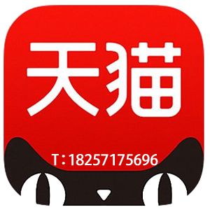 剑起风殇99