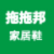 美丽的李朵儿我爱你