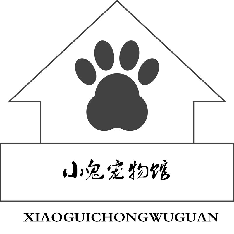 信誉心语172