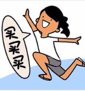 雨露溜丢