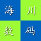 taobao_top_seller