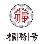 吃茶路上