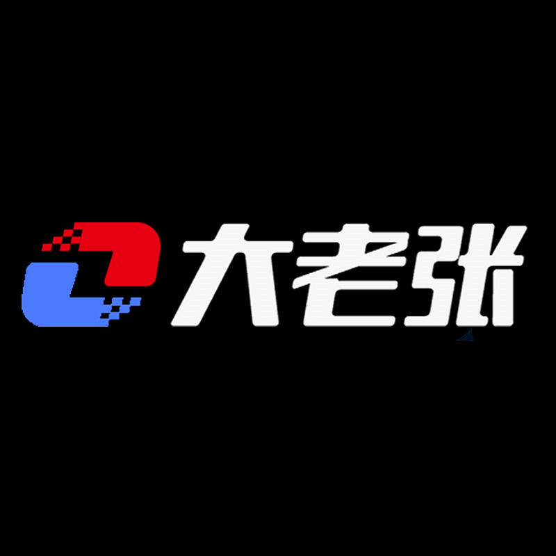 张硕531282577