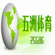 msn1888