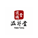 滋补堂保健食品