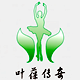 清风间的竹叶