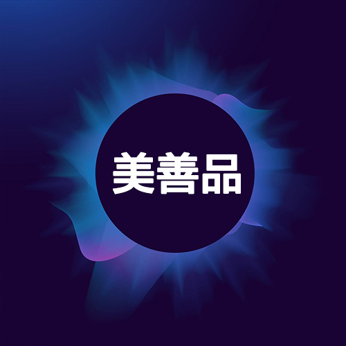 斌斌大帝