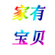 王大标9a9