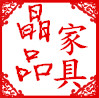 子成童鞋