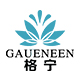 gaueneen格宁旗舰店